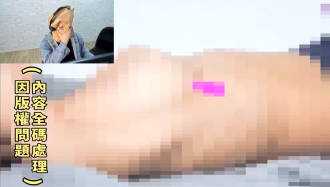 露奶求點閱 一跳3晃下 女版小玉轉型了 曾浪費 海量吸管 拍廢片遭轟 我選擇原諒