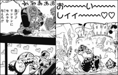 ワンピース 食い煩いで癇癪起こしたビッグマムはどうなるのか ヤマカム