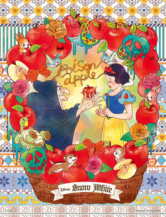 Yam 42 69 ディズニー 白雪姫 白雪姫 300ピース Cp D やのまん の商品詳細ページです 日本最大級のジグソーパズル通販専門店 ジグソークラブ