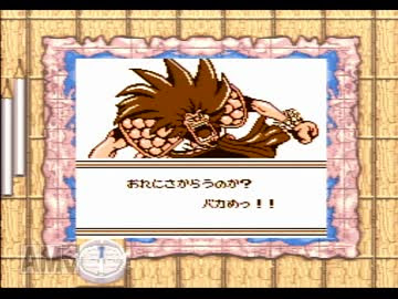 最も欲しかった ワンピース エル ドラゴ ワンピース 主人公