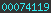 blogspot visitor counter