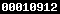 blogspot hit counter