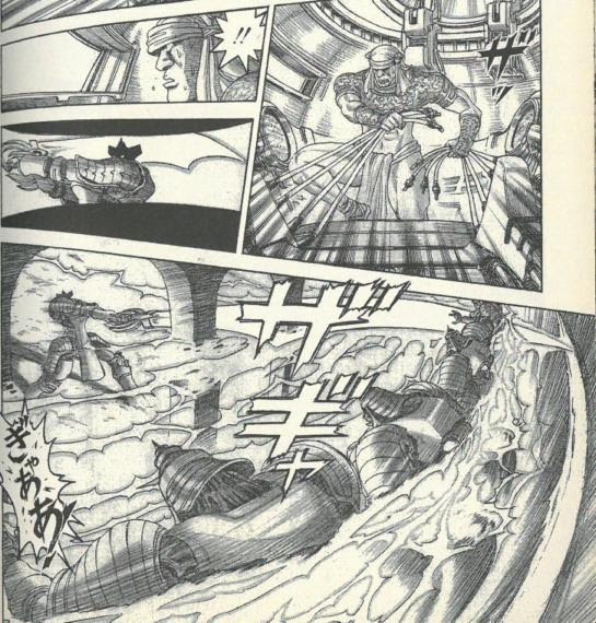 まんだらけ サーラの本棚 雷 への系譜 アジア系ロボットアクション太田垣康男 東方機神傳承譚ボロブドゥール