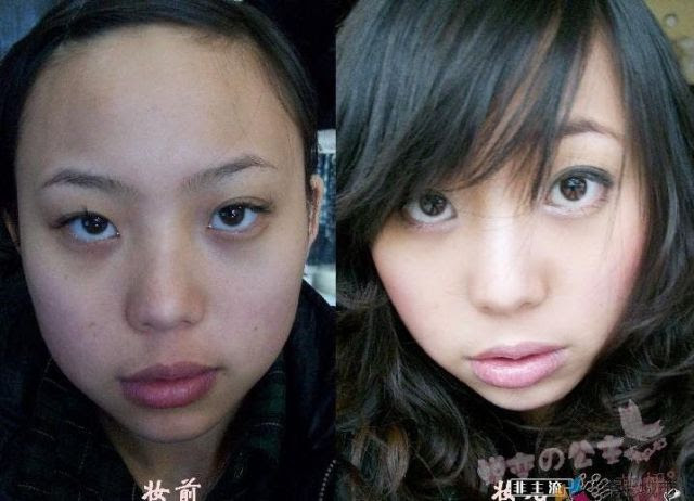 Asian Babes Makeup: Before and After