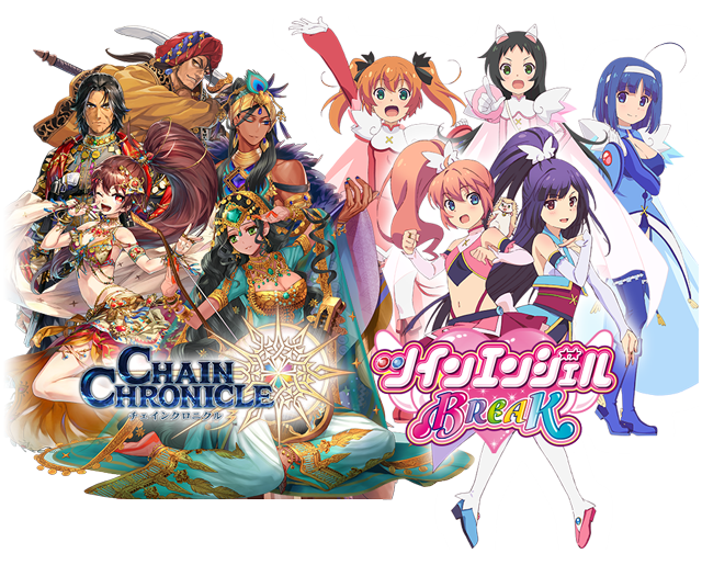 ツインエンジェルbreak チェインクロニクル３コラボレーション 特設サイト
