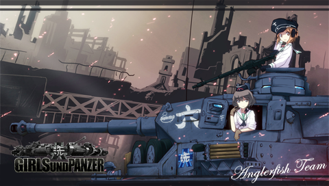 まったり戦車工場 ガールズ パンツァーpsp用壁紙