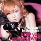 STEP you/is this LOVE?(DVD付)