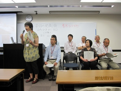 市町村アカデミーの研修終了 今日は部屋の片づけ えみこ日記