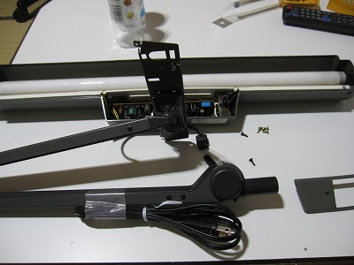 モニターアーム自作その２ Pcエンジン保守の館 別館