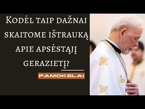 Vaizdas