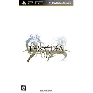 速報 保管庫 Alt Dps4 Psp ファイナルファンタジー零式 スクエニ