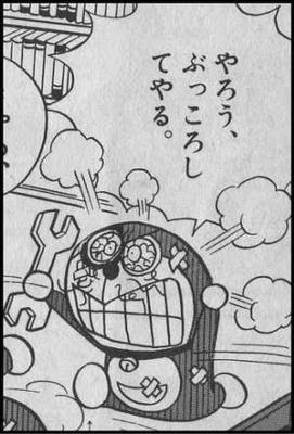 ひこにゃんを含める ゆるキャラを 10年12月11日のイラストのボケ ボケて Bokete