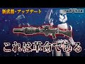 [最も好ましい] スター ウォーズ 武器 110199-スターウォーズ 武器 モデル