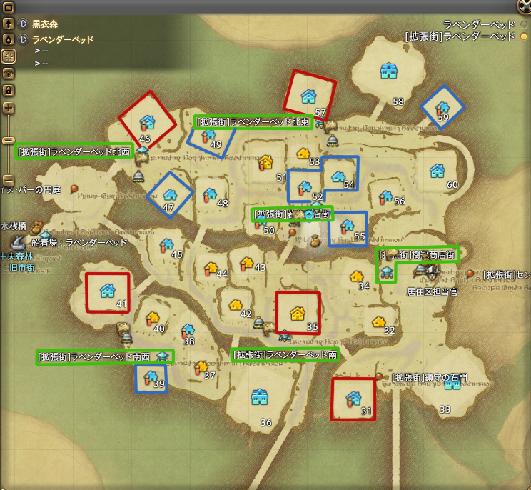 新生ff14パッチ3 3ハウジング争奪戦 萌えるパノラマ島