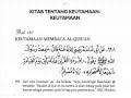 Hadits Keutamaan Membaca Alquran