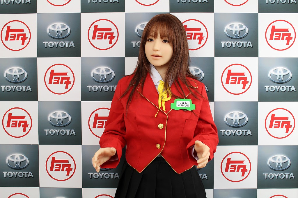 ドールとトヨタ 後編