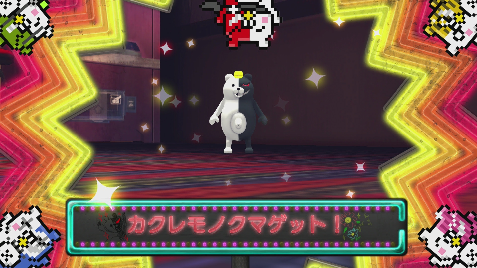 ニューダンガンロンパv3 みんなのコロシアイ新学期プレイ日記 ネタバレなし 03 Les Aventuriers