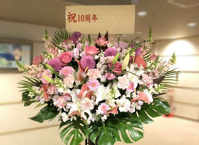 周年祝いに最適なフラワーギフトの選び方とマナー 花助 ビジネスに花を