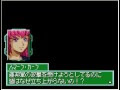 [ベスト] ジー ジェネレーション ds 223270-Gジェネレーションds