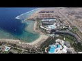 Drone Pictures