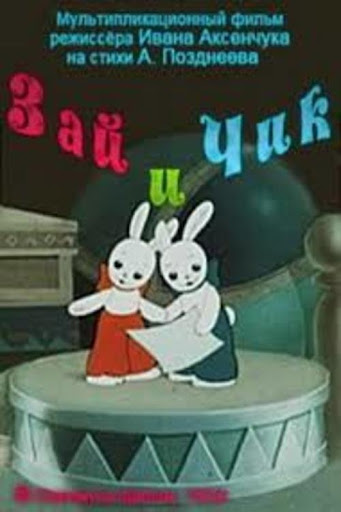 Obrázek