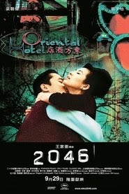 titile مشاهدة فيلم كامل عربي على الإنترنت 2004
