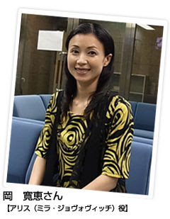 芸能 映画 時をかける少女 出演 岡寛恵 19歳で突如芸能界引退 その真相を語る ゴールド速報