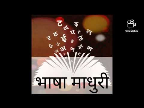 चित्र