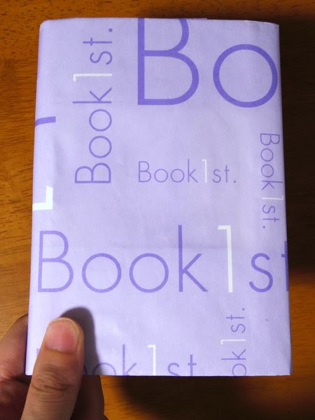 Kindleに本屋さんの紙ブックカバーを装備させると読書アイテム感が強まった オキラクウサギ