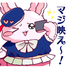 シュールでかわいいぬいぐるみたち Lineスタンプ こめんたい