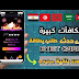 بطاقة Bybit متاحة الأن في المغرب ومجانا