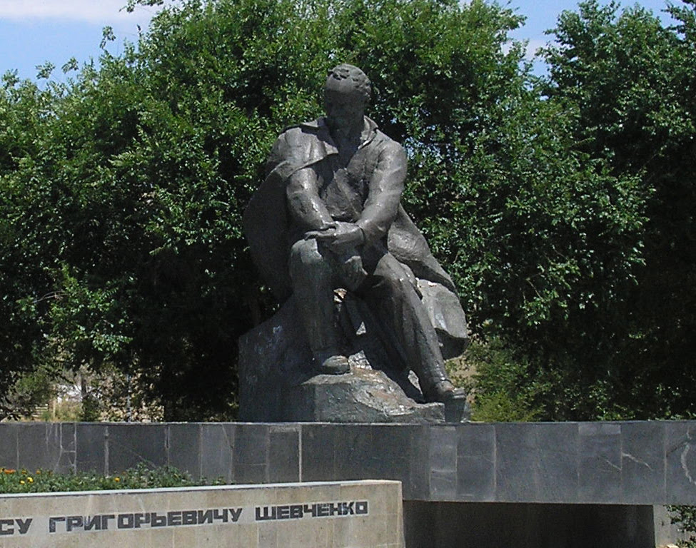 Изображение:Shevchenko.jpg