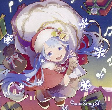 初音ミク大好きktoによるおすすめボカロcd クリスマスソング 駿河屋オフィシャルブログ