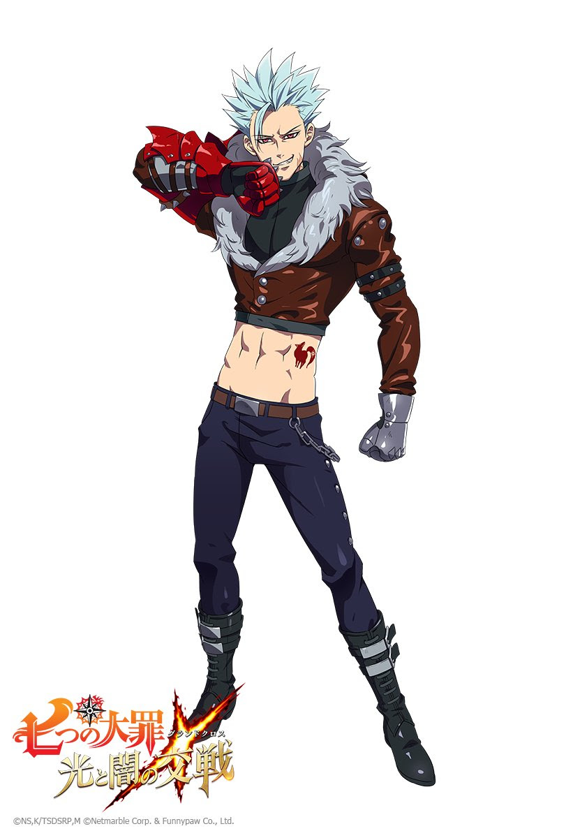 新作アプリ 七つの大罪 グラクロ ギルサンダー Cv 宮野真守さん らオリジナル衣装のイラストが続々解禁 にじめん