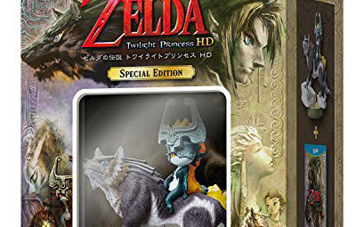 Wiiu ゼルダの伝説 トワイライトプリンセス Hd が完全にサモンライドと同じ流れに Amiiboを使うと矢の数を回復したり体力が回復します はちま起稿