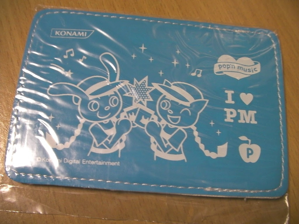 Psp ポップンミュージック ポータブル コンプリートセット購入してみた みーにあ