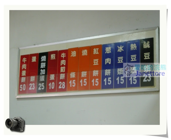 DSCN0616.jpg