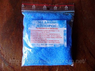 Как разводить медный купорос?