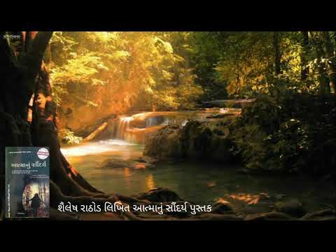 છબી