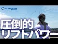 コレクション ハードロックフィッシュ タックル 178377-ハードロックフィッシュ タックル