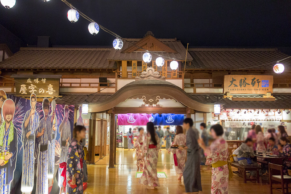 都内でいつでも旅気分 江戸気分 東京お台場大江戸温泉物語でのんびり過ごす 東京で遊ぼう