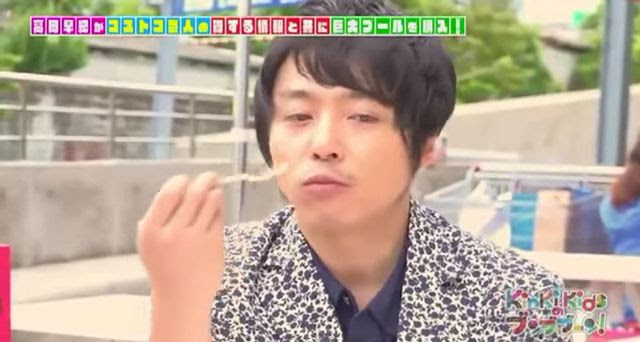 Kinkiブンブブーン コストコ 鎌倉 ２週見た 堂本剛って可愛いの天才だと思う Je Te Veux
