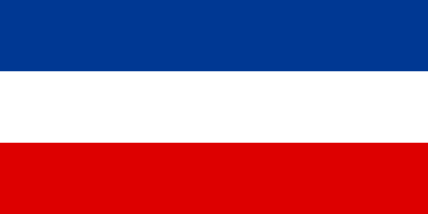 Download ملف:Flag of FR Yugoslavia.svg - المعرفة