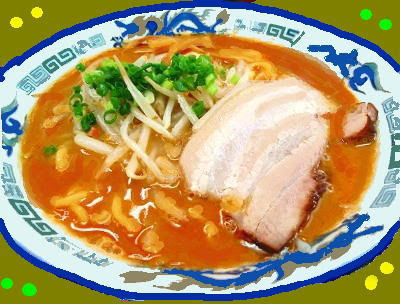 味噌ラーメン 描きたてのイラスト