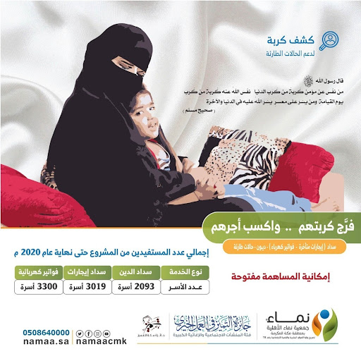 صورة