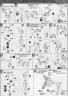 Bandai Master Grade MG XXXG-01W Wing Gundam English Construction Manual and Color Guide