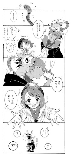 イメージ