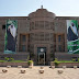 جامعه الملك عبدالعزيز / افضل الجامعات في السعودية - افضل الجامعات السعودية : مدينة الملك عبدالعزيز للعلوم والتقنية.