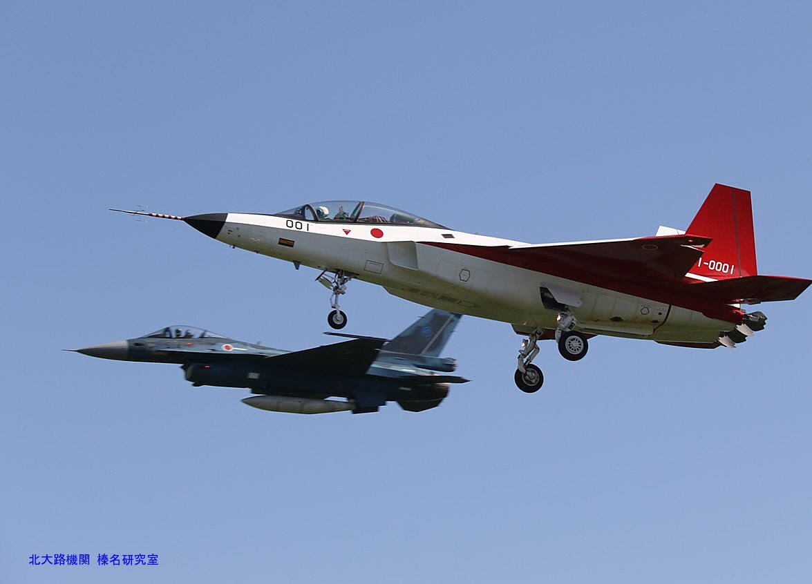 戦闘機の画像 原寸画像検索