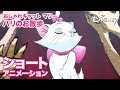 [無料ダウンロード！ √] ディズニー 猫 マリー 324978-ディズニー マリーちゃん 猫 画像